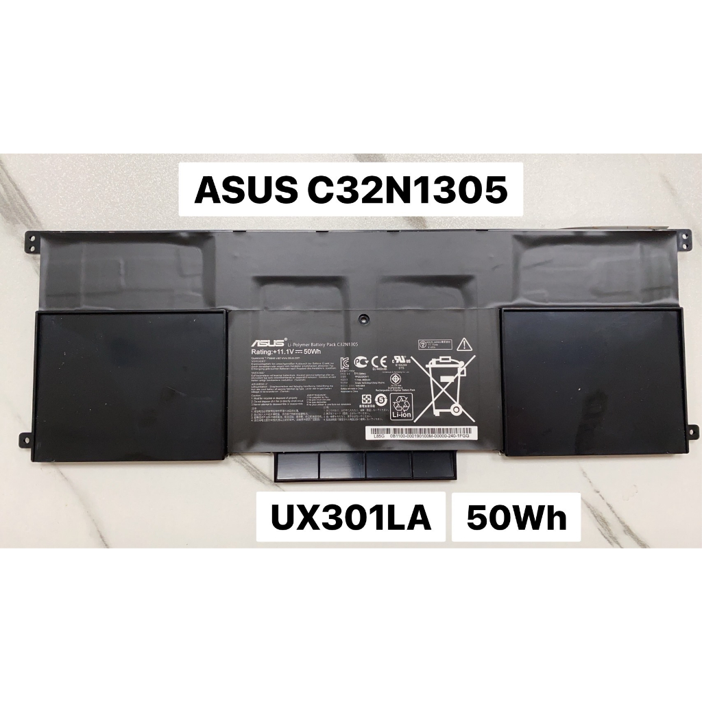 全新 ASUS 華碩 UX301L UX301LA C32N1305 原廠電池 更換電池 充電器 變壓器
