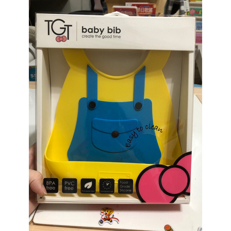 Tgt baby sale bib