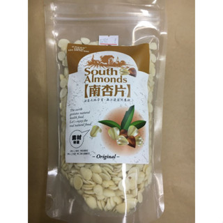 臺灣綠源寶 南杏片 300G 一包 未漂白 中國