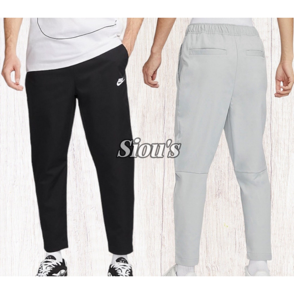 ［Siou's］Nike NSW 男款窄管休閒長褲 抽繩 黑/淺灰DX0625-010/077
