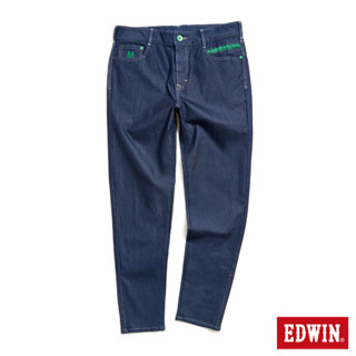 EDWIN 男款 大師系列 JERSEYS迦績 天竹大師超彈性錐形褲(原藍磨)
