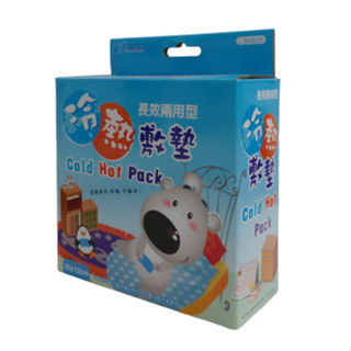 ✿新信義藥局✿威爾登長效型冷熱敷墊 3尺寸