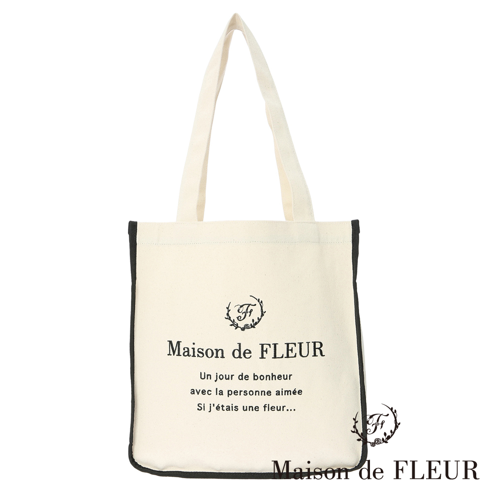 Maison de FLEUR 簡約配色滾邊刺繡方形帆布包(8A33F0J1400)