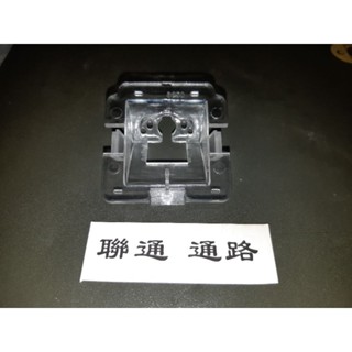 三菱Outlander（二代）05~12原廠位倒車鏡頭固定座