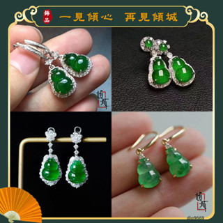 【傾城】天然滿綠高冰透玉髓葫蘆蛋面耳環s925純銀鑲嵌精緻時尚百搭款