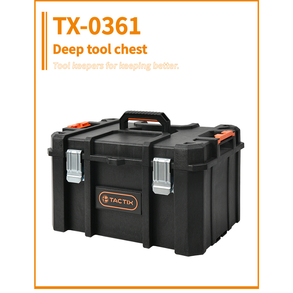 【樂活工具】TACTIX &lt;二代&gt; 分離式重型套裝工具箱-中層深型箱【TX-0361】