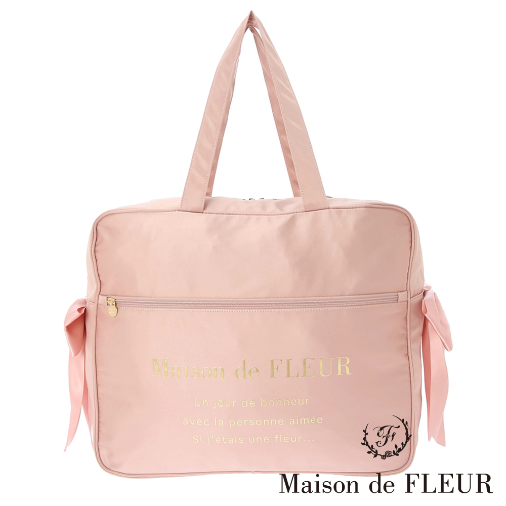 Maison de FLEUR 10週年系列品牌燙金雙緞帶行李袋(8A33F0J1900)