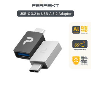 USB 轉接頭 Type C 轉 USB OTG 轉接頭 USB 轉 Type C 適用 手機 筆記型電腦 平板 現貨