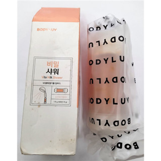 100%韓國原廠 Bodyluv 純淨完美濾芯 /濾心 替換濾芯/濾心 韓國製造 袋裝