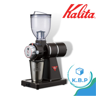 日本 電動磨豆機 黑色復刻版 Kalita - Nice Cut G 研磨機 附接粉杯日本製 咖啡豆 咖啡機 磨豆機含關
