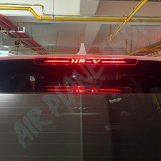 新油電HRV 第三剎車燈貼 碳纖維 飾貼