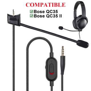 🎧QC35升級遊戲耳機線適用於Bose QuietComfort 35 QC35II耳機替換線 帶麥克風開關音量控制