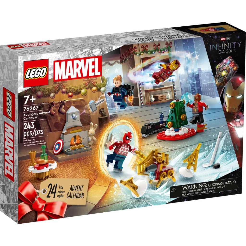 【樂GO】現貨 樂高 LEGO 76267 復仇者聯盟驚喜月曆2023 超級英雄 聖誕禮物 聖誕月曆 禮物 樂高正版全新