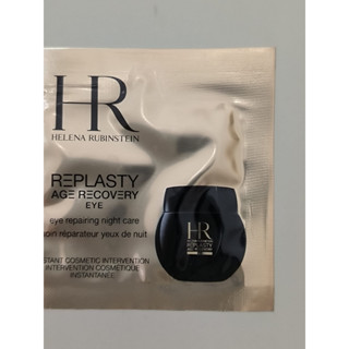 Helena Rubinstein HR黑繃帶眼霜1.5ml 送Kiehl's契爾氏金盞花植物精華化妝水3ml
