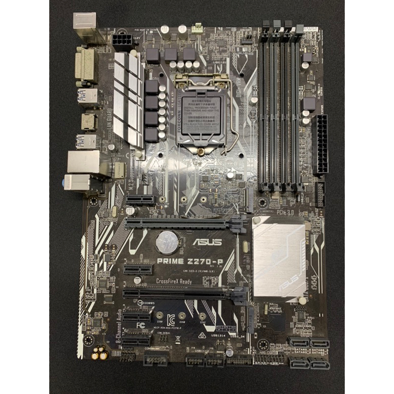 ASUS PRIME Z270 P 主機板