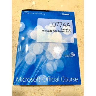八～九成新 Querying Microsoft SQL Server 2012