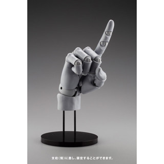 ☆ JB TOYS ☆【現貨】日版 ARTIST SUPPORT ITEM 加々美高浩 手掌模型/R -GRAY 可動