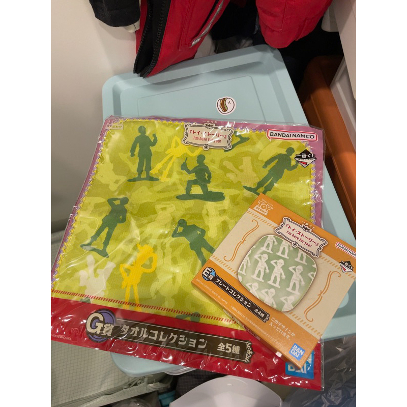 玩具總動員一番賞 綠兵毛巾+小碟子合售