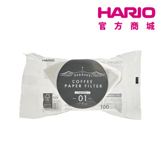 【HARIO】白色台型濾紙01 02 03 PEF-01/02/03-100W(梯形)【HARIO官方商城】