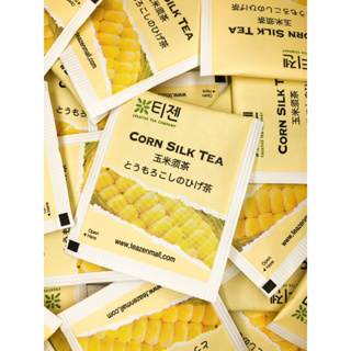 嚐鮮小茶包【韓廚 Tea Zen】玉米鬚茶 無咖啡因〈零售賣場〉