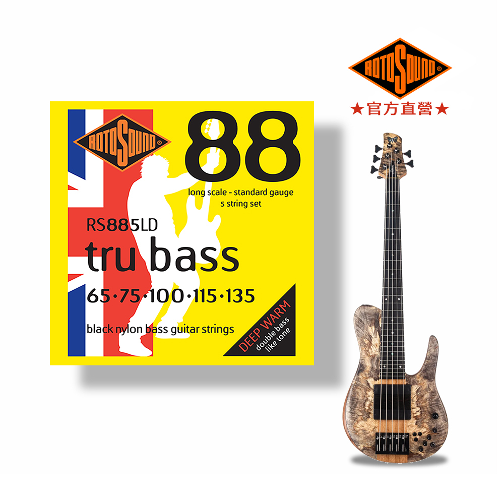 【旋弦樂器】24H出貨RS885LD -五弦黑尼龍包覆電貝斯弦TRU BASS -英國ROTOSOUND