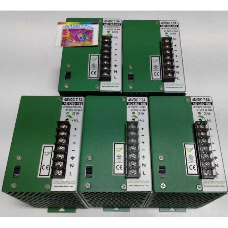 🌞二手現貨保固ACRO艾可AD1360-48S 360W電源供應器48VDC 7.5A DIN導軌電源115/230V