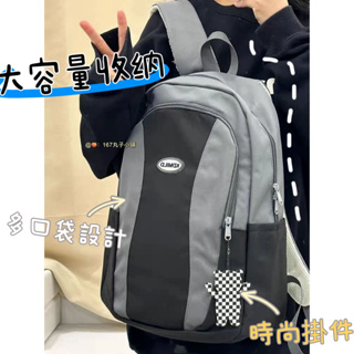 雙肩包 書包 後背包 旅行包 大容量後背包 大學生 美式 復古筆電後背包 書包