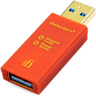 iFi audio iDefender+ USB 訊號隔離器