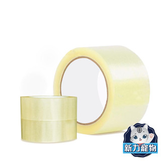 膠帶切割器 蝸牛 封箱器 膠臺 封箱膠帶 透明膠帶 (46m/m *80M) 封箱膠帶 超取限20個 (X93 新力寵物