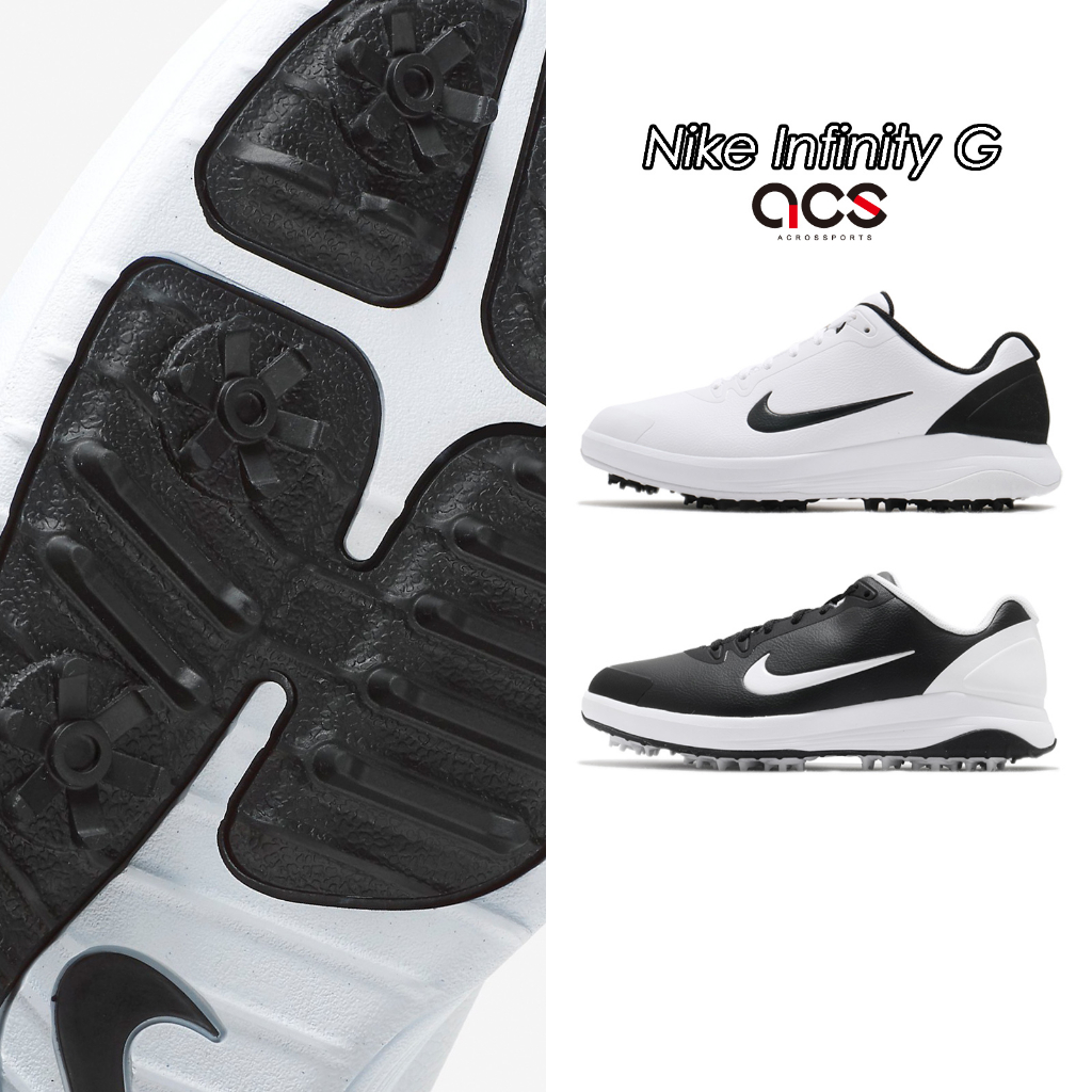 Nike 高爾夫球鞋 Infinity Golf Wide 黑 白 任選 寬楦頭 男鞋 女鞋 高球 【ACS】