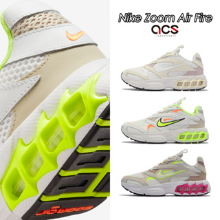 Nike 休閒鞋 Wmns Zoom Air Fire 粉紅 白 奶茶 任選 氣墊 女鞋 厚底 復古慢跑鞋 【ACS】