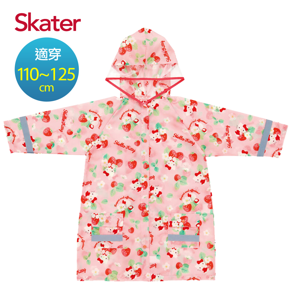 Skater 背包型兒童雨衣-Hello Kitty[免運費]