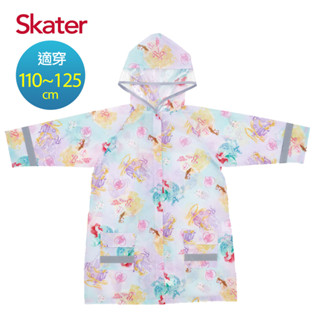 Skater 揹包型兒童雨衣-迪士尼公主[免運費]