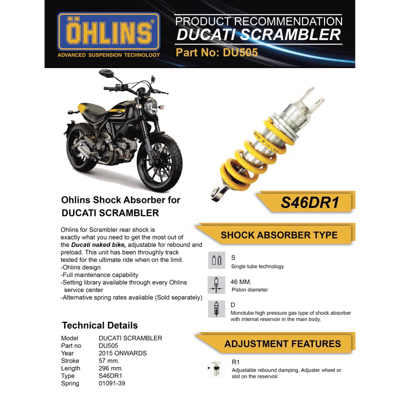 【威創 Ohlins原廠授權維修中心】杜卡迪 Ducati DU505 Scrambler專用後避震