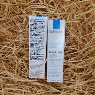 📢出清效期202501⚡️🌈理膚寶水 多容安極效舒緩修護精華乳 輕潤型2ml (安心霜) 潤澤 體驗品🎉公司貨📍