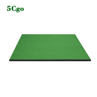 5Cgo.【樂趣購】PGM高爾夫室內高爾夫球打擊墊低草加厚練習墊家庭練習網揮杆練習器可開發票t9110248931