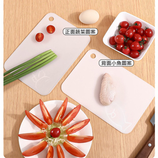 雙面切菜板 料理砧板 邊角有開孔 現貨 日本NAKAYA 雙面抗菌砧板 輕量切菜板 mini切水果板 砧板 切菜板