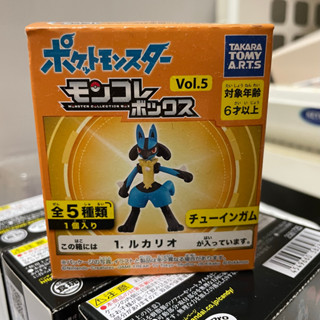 太陽精靈 月精靈 路卡利歐 全新 寶可夢 神奇寶貝 公仔