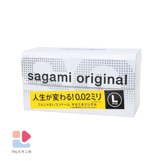 Sagami 相模元祖｜002 超激薄保險套衛生套｜L加大 12片