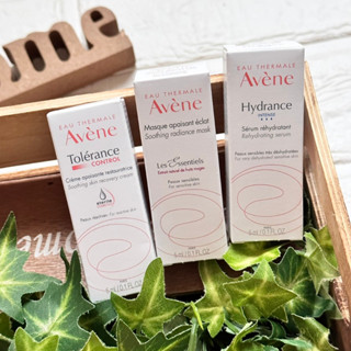 ✔現貨💯公司貨【Avene 雅漾】全效活泉保濕精華 / 醒膚長效保濕面膜 / 舒敏修護保濕精華乳 體驗瓶 5mL