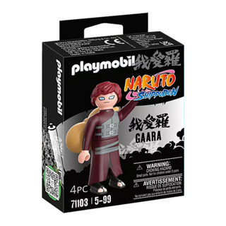 playmobil 摩比積木 火影忍者-Gaara PM71103