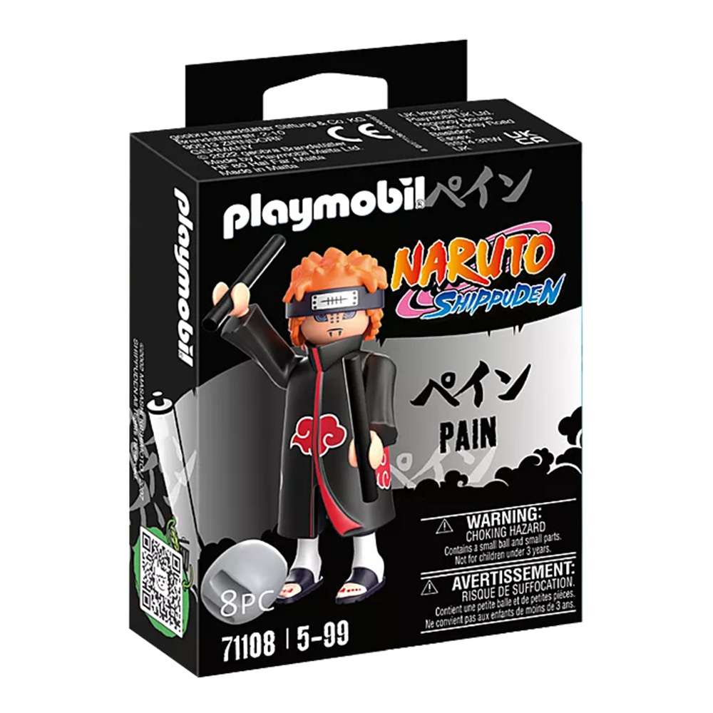 playmobil 摩比積木 火影忍者-Pain PM71108