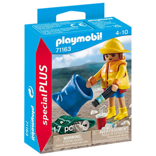 playmobil 摩比積木 環保員 PM71163