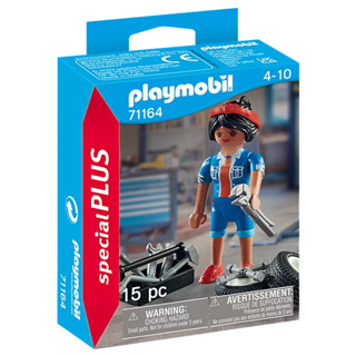 playmobil 摩比積木 技工 PM71164