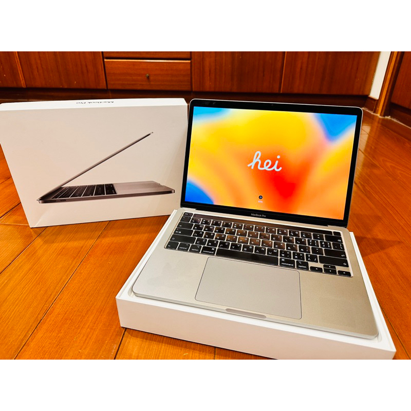 Apple MacBook Pro 13 吋，2020年(二手)Intel i5 四核心/8G/256G/太空灰/銀色