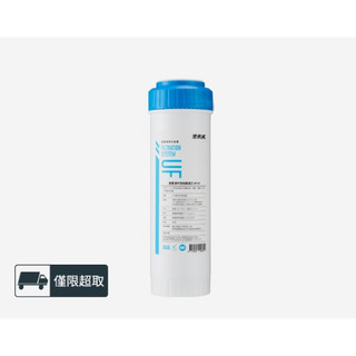 EVERPURE 愛惠浦 UF-01 UF01UF-01中空絲膜(濾心耗材) 附發票