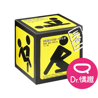 Honey Time哈妮來 樂活套 環紋＆緊縮＆顆粒三合一型保險套 12入/盒 原廠公司貨 Dr.情趣 臺灣現貨 安全套