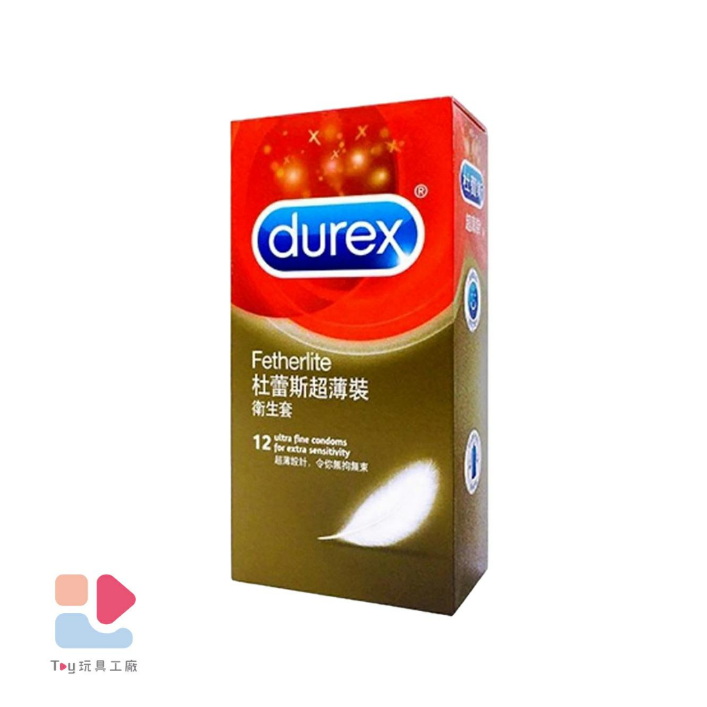 杜蕾斯 Durex｜超薄裝保險套衛生套安全套避孕套｜12入