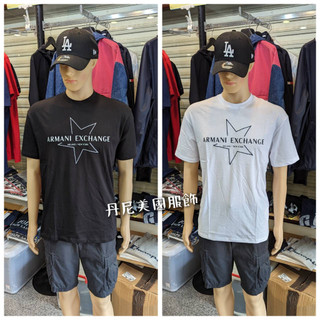 ARMANI EXCHANGE AX 星星 Logo 寬鬆版型 短T 短袖T恤 男版 男款 美國正品 全新現貨秒發