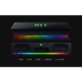 [含稅開發票] RAZER 雷蛇 LEVIATHAN V2X 利維坦巨獸喇叭 台灣代理商公司貨